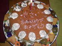 1stBD_cake.jpg
