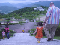 forestpark.jpg