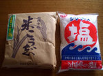 miso002.jpg