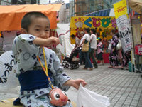 toukasan_kohki.jpg