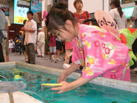 toukasan_saya.jpg
