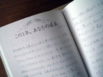 yourbook_02.jpg